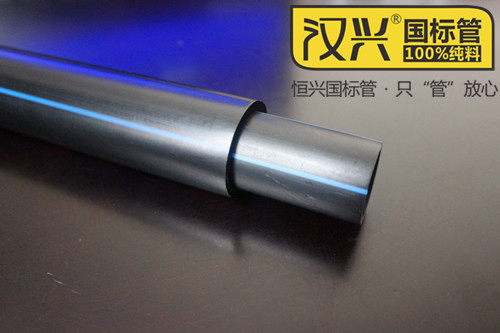為什么要選擇pe管作為給水管材？